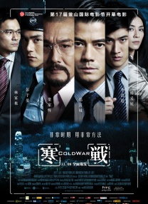 喷潮白浆直流在线播放